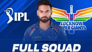 Lucknow Super Giants | LSG IPL 2026 Squad & Overview